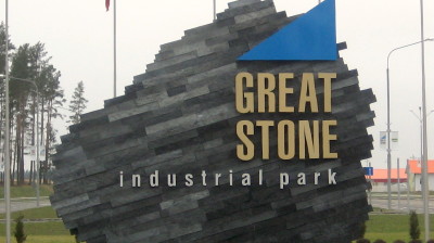 Residents at Belarus-China industrial park Great Stone to invest $700m into new projects